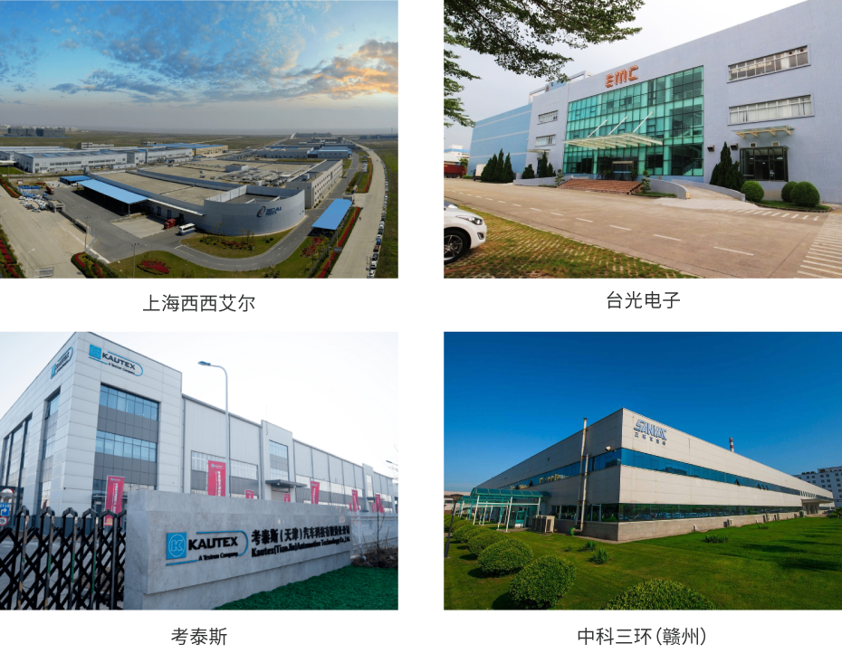 防爆防火卷帘门-03