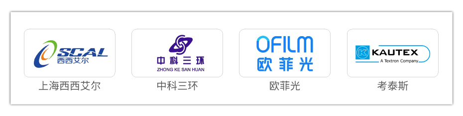 防爆防火卷帘门-07