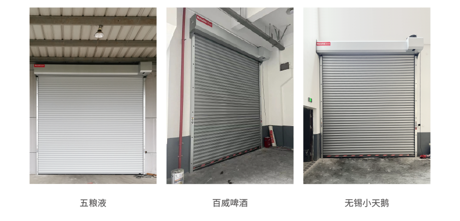 钢制卷帘门-03