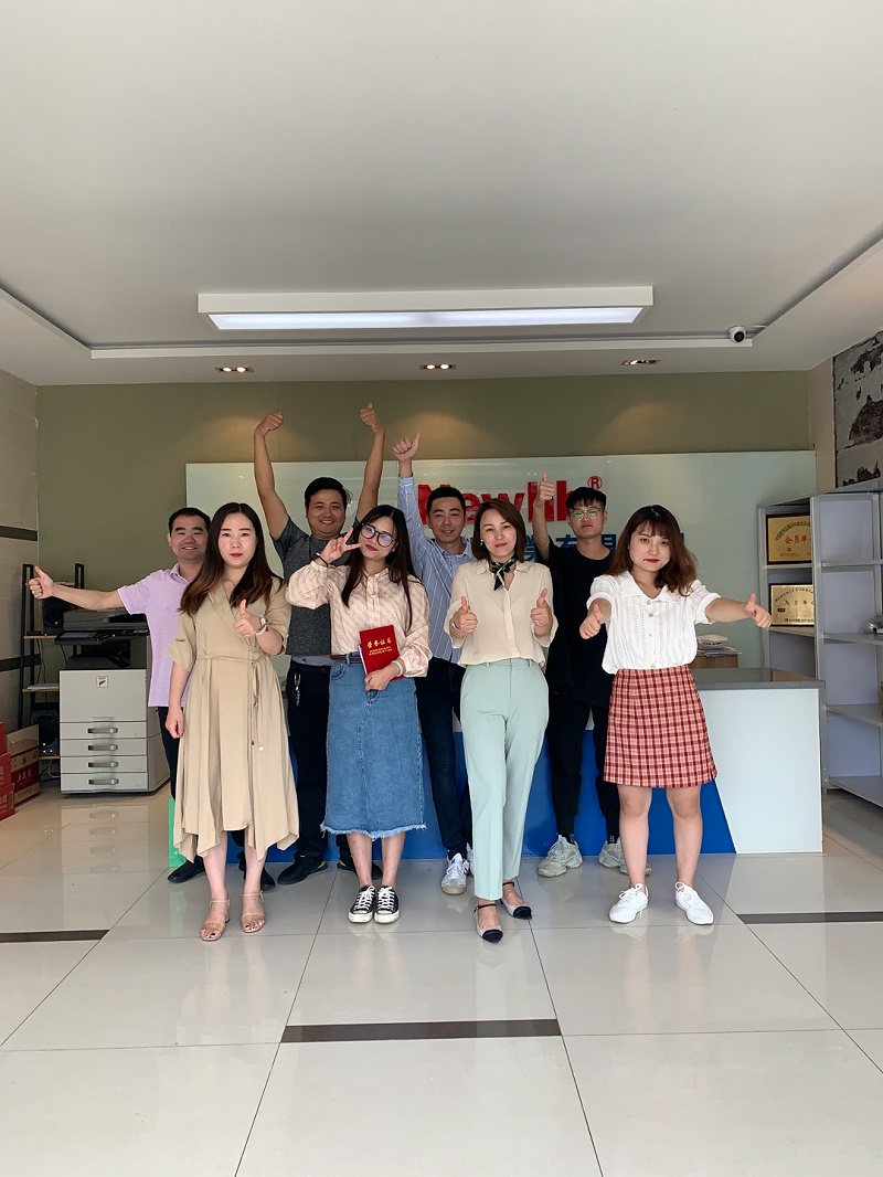 新恒邦门业个人业绩表彰