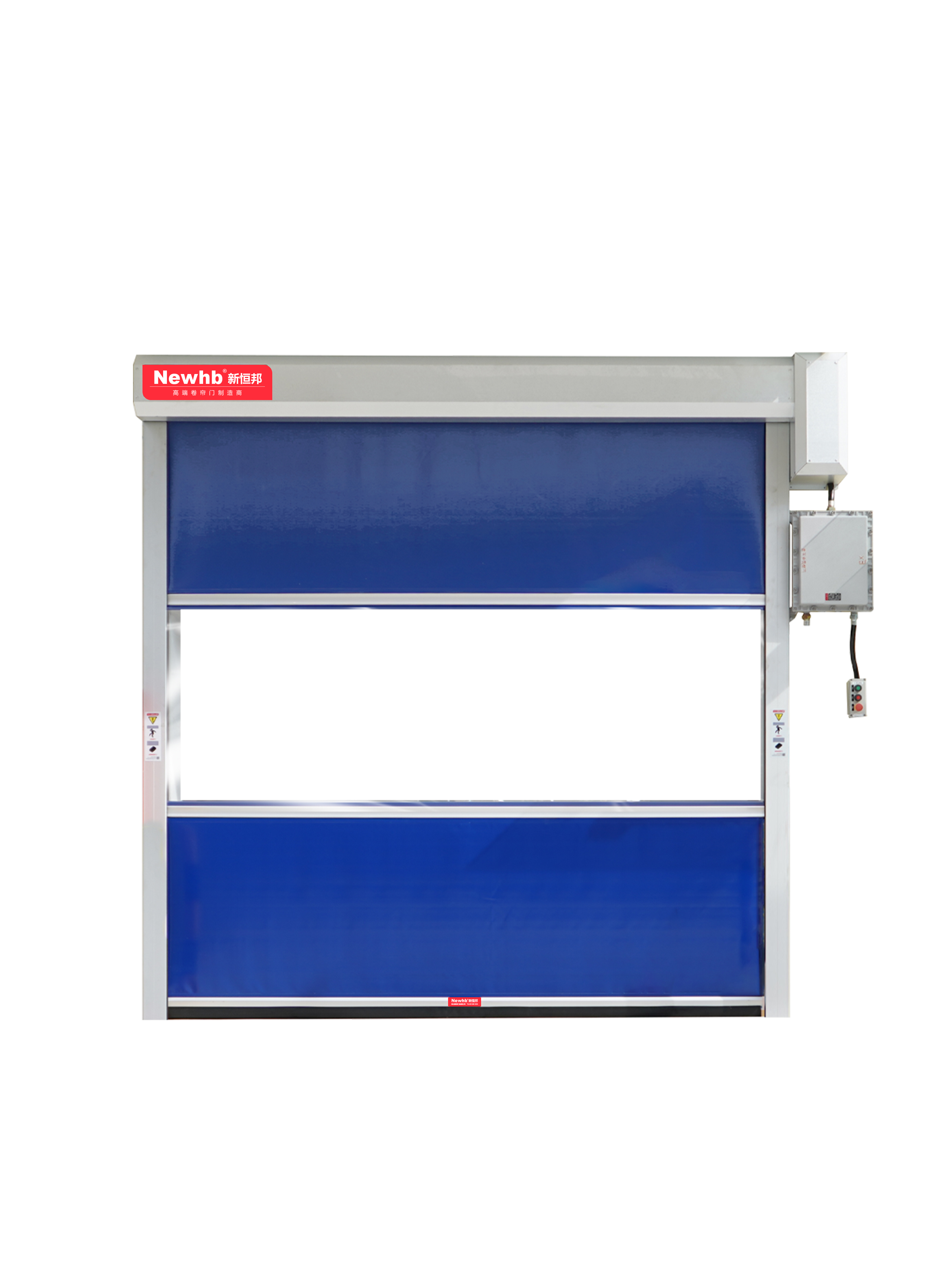 防爆快速卷帘门 防爆快卷门