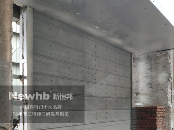 好消息!!!新恒邦钢质隔热卷帘门专利申请已审批