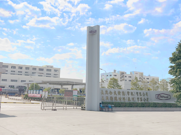 不锈钢防风卷帘门走进长兴化学材料有限公司