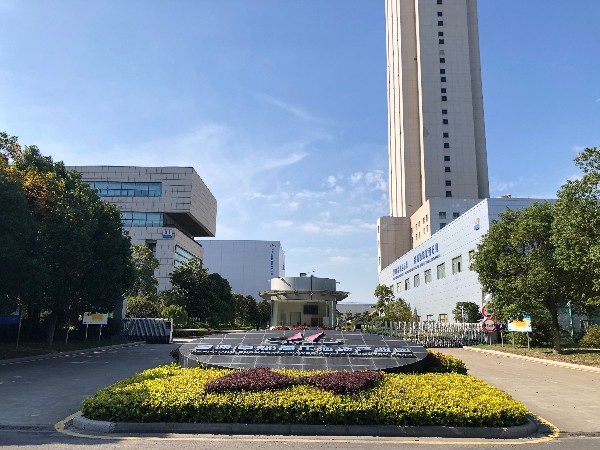 钢制卷帘门走进亨通(常熟)高压海缆有限公司