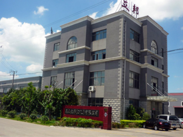 钢制卷帘门走进昆山立邦润滑油有限公司