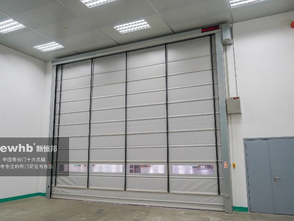 南通博仁汽配与昆山新恒邦签订卷帘门合同