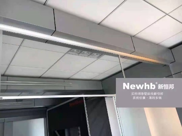 防火透明玻璃挡烟垂壁走进昆山统一企业