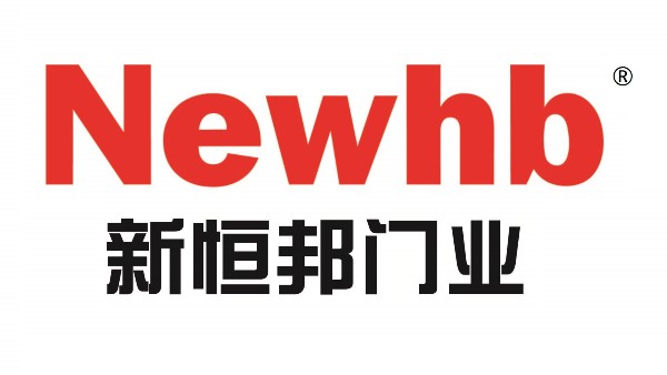 苏州挡烟垂壁厂家,哪家好?[昆山新恒邦]